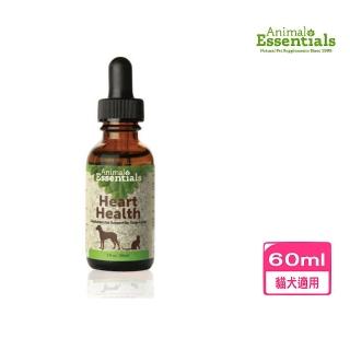 【Animal Essentials 藥草醫家】天然療癒寵物保健-健康心臟藥草精華飲 2floz/60ml(寵物保健)