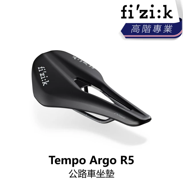 Fizik Vento Argo R3 Adaptive 3