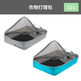 【SEA TO SUMMIT】衣物打理包-L(收納包/旅行包/收納袋)