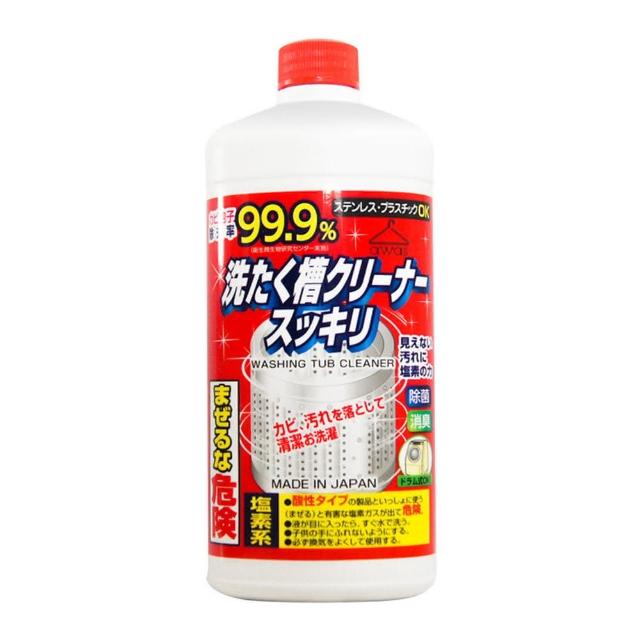 【YIUO】日本製 洗衣槽清潔 550g(快速 消臭 洗衣機 大容量)