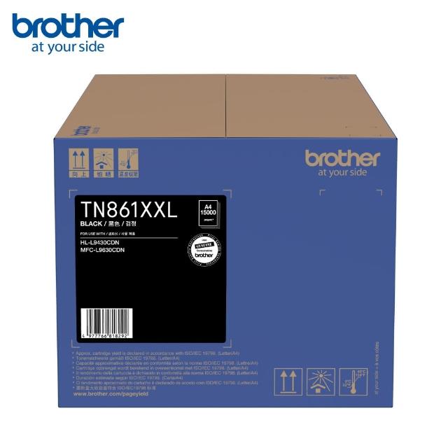 【brother】官方直營 TN-861 XXLBK 超高容量黑色碳粉匣