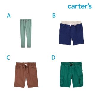 【Carter’s官方授權】兒童下著/長褲/短褲-精選多款可選(原廠公司貨)