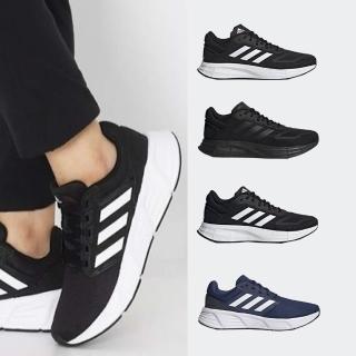 【adidas 愛迪達】運動鞋 慢跑鞋 休閒鞋 男鞋 女鞋(GW3847&GW3848&GW4131)