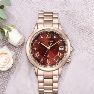 【CITIZEN 星辰】xC 廣告限定款 五局電波錶 時尚錶 女錶 玫瑰金色 鈦金屬(CB1138-62W)