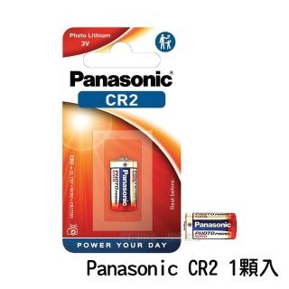 【Panasonic 國際牌】3V 一次性鋰電池 CR2/CR2A(1卡1顆)