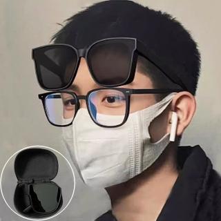 【Seoul Show 首爾秀】折疊套鏡輕量TR90太陽眼鏡UV400墨鏡 021(防曬遮陽)