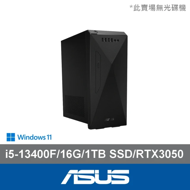 ASUS 華碩 14吋Core 7 商用筆電(B9403CV