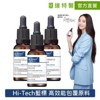 【Dr.Hsieh 達特醫】官方直營★LabSmart Hi-Tech精華30ml-無盒(A醇/神經醯胺/B3/角鯊烷)