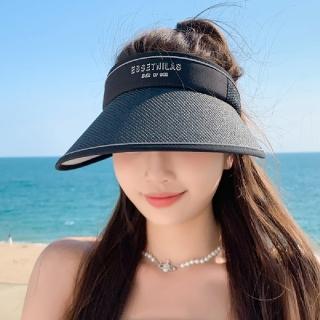 【Amirr 艾米爾】★大簷日系空頂防曬遮陽帽(休閒/舒適/帽子)