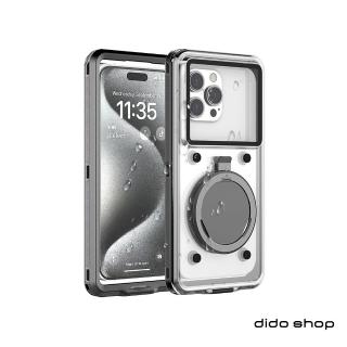 【Didoshop】iPhone/安卓 6.9吋以下通用款 防水手機殼(WP146)