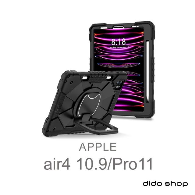 【Didoshop】ipad Air 10.9吋/11吋 通用 帶筆槽 撞色三防平板保護殼 附支架手帶(WS068)