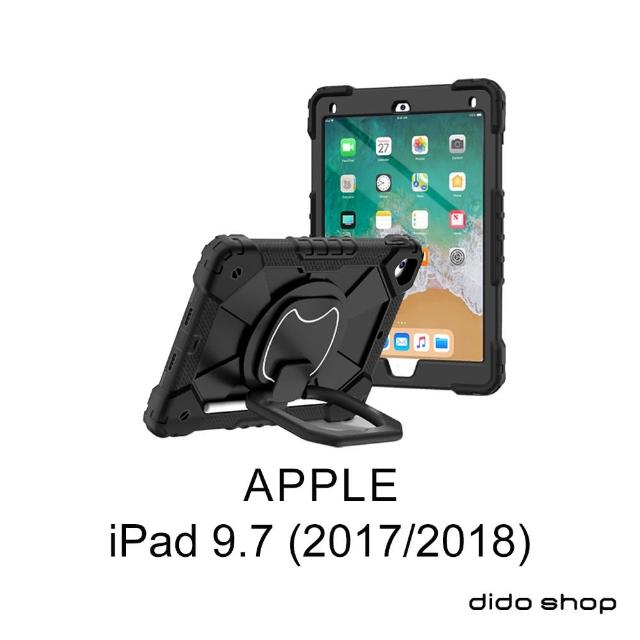 【Didoshop】ipad 9.7吋通用 帶筆槽 撞色三防平板保護殼 附支架手帶(WS065)