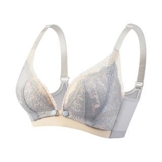 【JoyNa】哺乳內衣 透氣蕾絲孕婦內衣(無痕/孕婦/文胸/前開扣/孕婦裝/無鋼圈/涼感/餵奶胸罩)