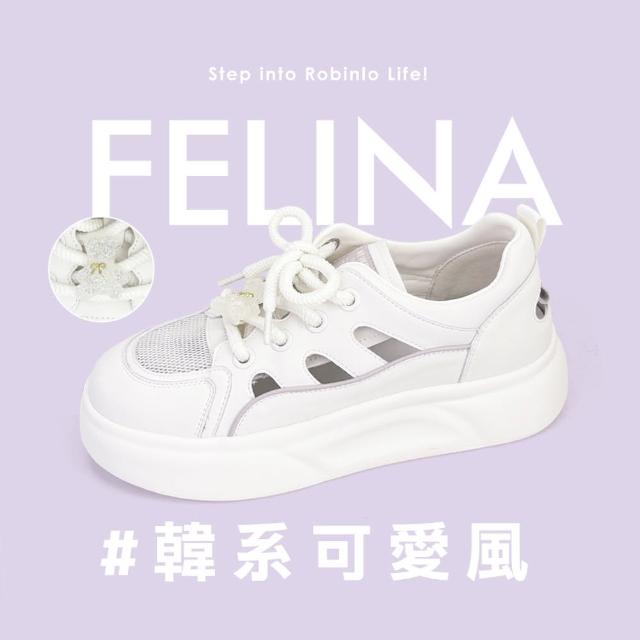 【Robinlo】真皮甜美泰迪綁帶厚底休閒涼鞋FELINA(溫柔卡其/輕甜粉紫)