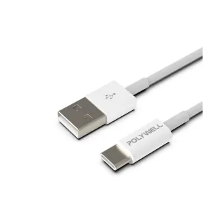 【POLYWELL】USB Type-A To Type-C 3A 18W 充電傳輸線 /2M