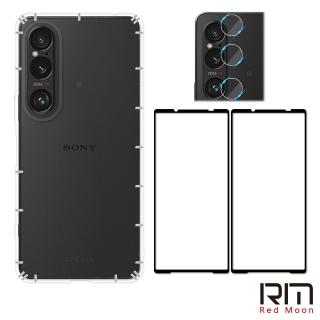 【RedMoon】SONY Xperia 1 VI 2024 手機殼貼4件組 空壓殼-9H玻璃保貼2入+厚版鏡頭貼(XP1VI)