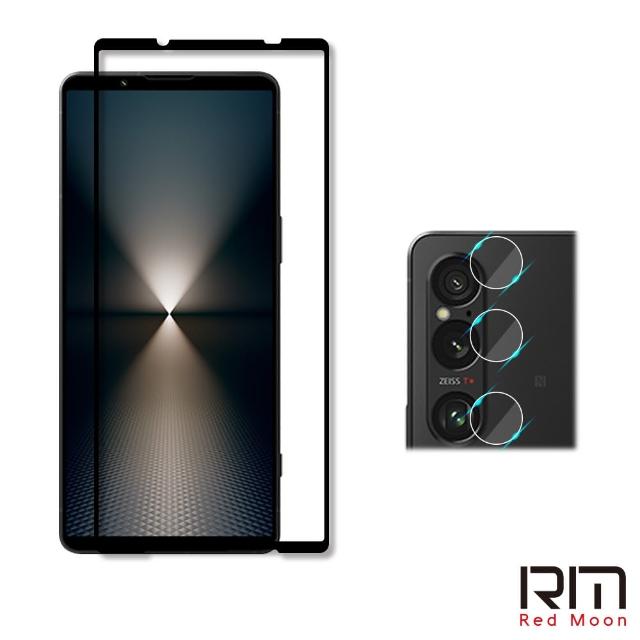 【RedMoon】SONY Xperia 1 VI 2024 手機保護貼2件組 9H玻璃保貼+厚版鏡頭貼