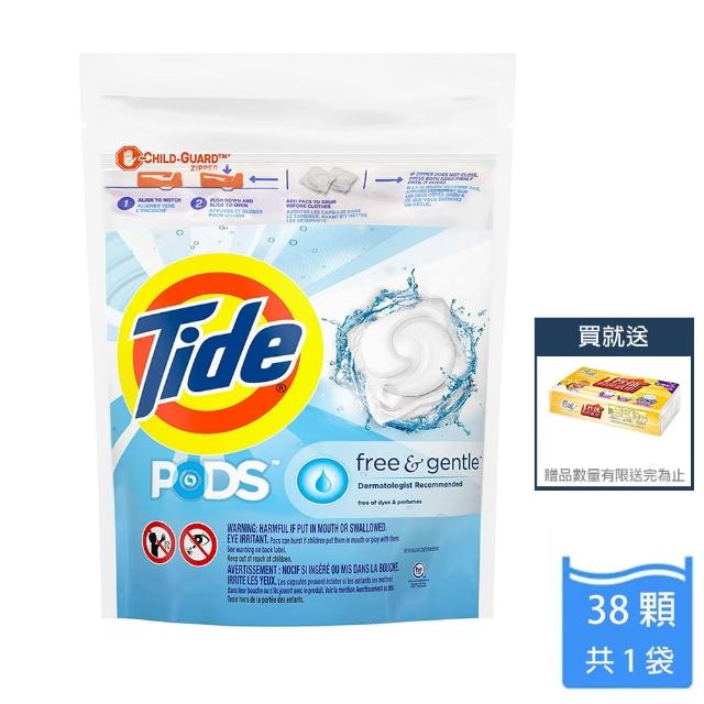 【Tide 汰漬】洗衣膠囊 無香精 38顆/袋+一秒抽取式廚房紙巾60抽/包