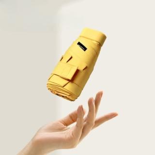 【TWBUY 臺灣好購】六折口袋晴雨兩用傘(UPF50+迷你輕量遮陽傘/黑膠/防曬/抗UV/摺疊傘)