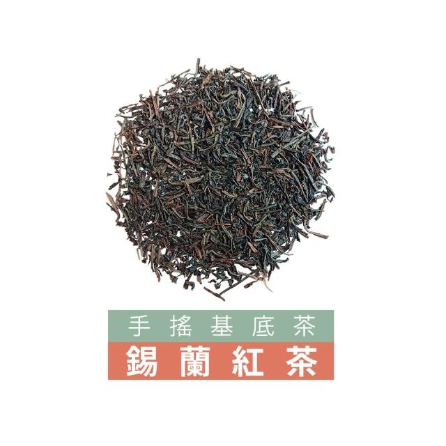 【淳嶼茶】蜂蜜甜香錫蘭紅茶600gx1包(商用批發)