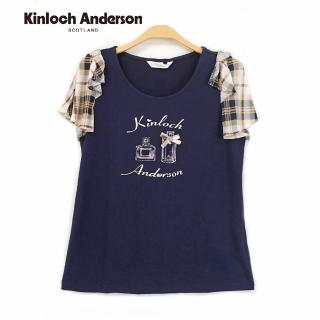 【Kinloch Anderson】圓領雪紡短袖上衣 金安德森女裝(KA0685309)