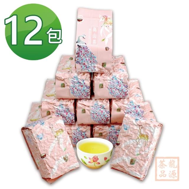 【龍源茶品】阿里山清醇勻亮高山烏龍茶葉150gx12包(共3斤;附提袋;生青茶;無焙火;微發酵)