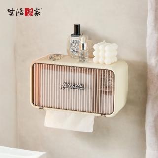 【生活採家】DrillFree奶油風小物面紙架(壁掛免打孔)