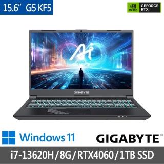 【GIGABYTE 技嘉】15.6吋i7 RTX4060電競筆電(G5 KF5-H3TW354KH/i7-13620H/16G/1TB SSD/WIN11)