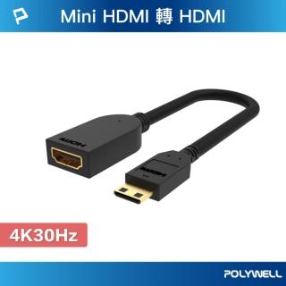 【POLYWELL】Mini HDMI轉HDMI 轉接線 公對母 4K30Hz