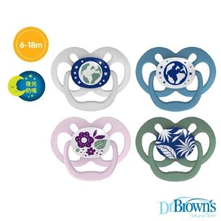 【Dr.Brown’s 布朗博士】齒顎系列夜光安撫奶嘴 6m+ 2入裝