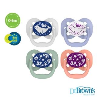 【Dr.Brown’s 布朗博士】齒顎系列夜光安撫奶嘴 0-6m+ 2入裝