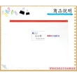 【全勝】B4 PVC橫式透明拉鍊袋 6入(拉鍊袋/透明袋/夾鏈袋)