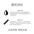 【Mega coouv】超人力霸王聯名款 高爾夫防曬袖套 成人款(超人力霸王 傑洛 圖騰款 涼感袖套)