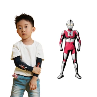 【Mega coouv】超人力霸王聯名款 高爾夫防曬袖套 兒童款(超人力霸王 初代經典款 涼感袖套)