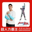 【Mega coouv】超人力霸王聯名款 高爾夫防曬袖套 成人款(超人力霸王 布雷薩 涼感袖套)