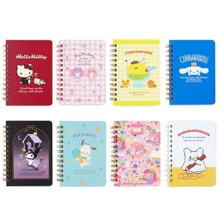 【SANRIO 三麗鷗】B7 線圈橫線筆記本