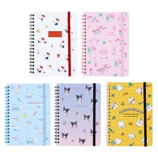 【SANRIO 三麗鷗】B6 線圈橫線筆記本