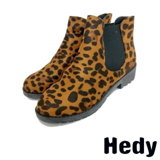 【Hedy】低跟短靴/時尚英倫風彈力鬆緊靴口低跟短靴(豹紋棕)