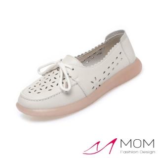 【MOM】真皮樂福鞋/真皮舒適軟底縷空花朵蝴蝶結綁帶休閒樂福鞋(米)