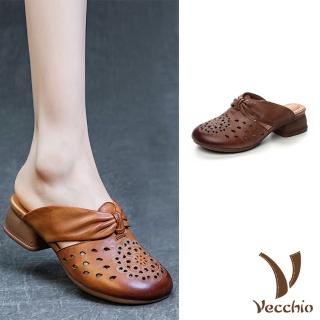 【Vecchio】真皮拖鞋 包頭拖鞋/真皮頭層牛皮水滴縷空太陽花朵蝴蝶結造型包頭拖鞋(2色任選)