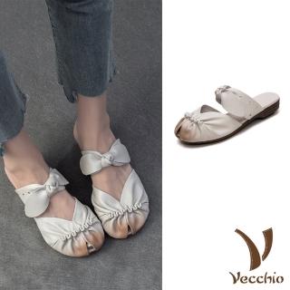【Vecchio】真皮拖鞋 低跟拖鞋 包頭拖鞋/真皮頭層牛皮皺褶花邊蝴蝶結一字帶設計低跟包頭拖鞋(米)