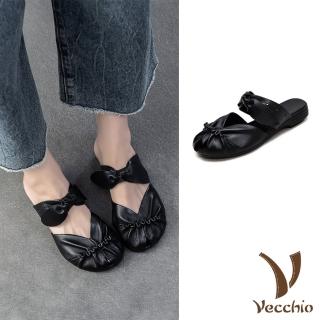 【Vecchio】真皮拖鞋 低跟拖鞋 包頭拖鞋/真皮頭層牛皮皺褶花邊蝴蝶結一字帶設計低跟包頭拖鞋(黑)