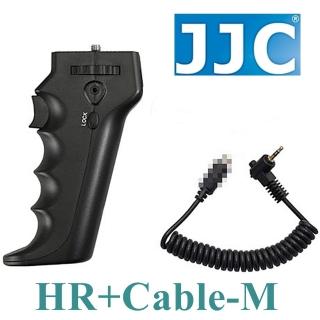 【JJC】副廠Nikon相機槍把手把手柄快門線HR+Cable-M(相容尼康原廠MC-DC2 適Z5 Z6 Z7 DF)