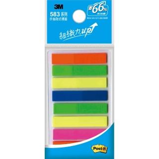 【3M】指示標籤160張 0.8x4.3公分 583-8S(筆記 標記 重點 分類 事務 開學)
