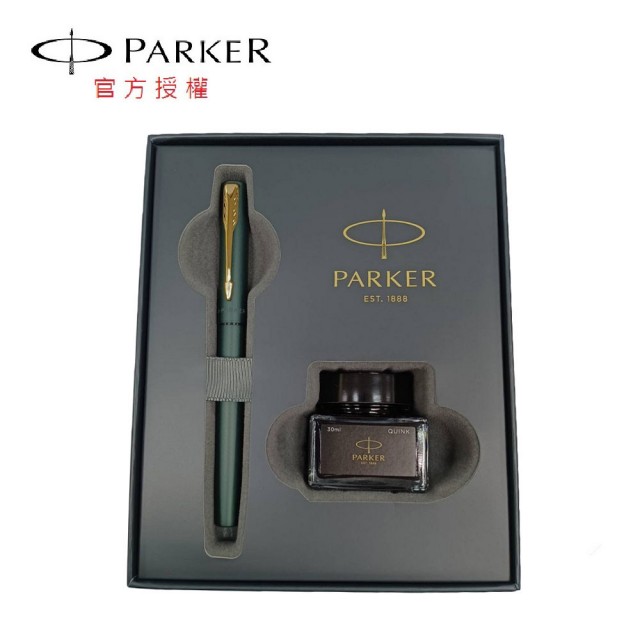 【PARKER】新威雅XL 森林綠鋼筆 墨水禮盒組