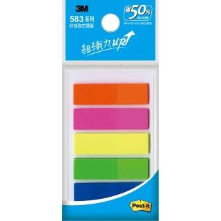 【3M】指示標籤5色 1.2x4.3公分 583-5(筆記 標記 重點 分類 事務 開學)