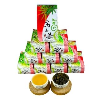 【龍源茶品】嚴選梨山清香高山烏龍茶葉10包組(150g/包-共2.5斤/附提袋/高山茶)