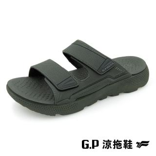 【G.P】啟蒙 拖鞋男段 Slipper 夾腳拖 輕量緩震拖鞋 男鞋 綠色(G9385M-60)