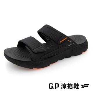 【G.P】啟蒙 拖鞋男段 Slipper 夾腳拖 輕量緩震拖鞋 男鞋 黑色(G9385M-42)