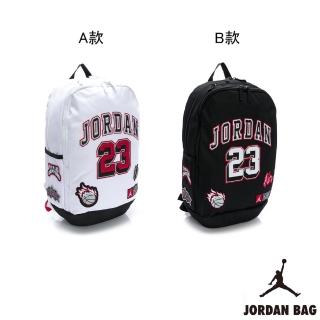 【NIKE 耐吉】後揹包 運動包 登山 旅行 喬丹 JORDAN JP 共二款